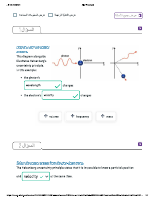 chemistry 15 adv.pdf